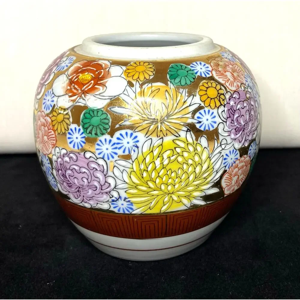Vintage Japanese Kutani Ware Hand Painted Flower Vase Spring Floral